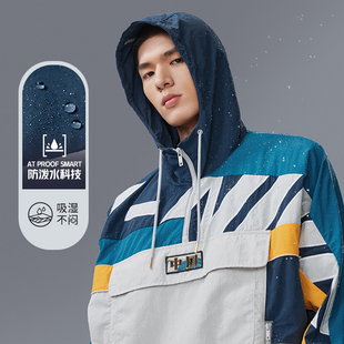 中国李宁2024新品防泼水连帽风衣男女同款时尚国潮外套 AFDR401