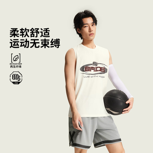 李宁反伍BADFIVE男速干运动背心