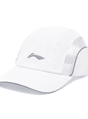 中国李宁棒球帽2024新款男女跑步反光透气防晒休闲运动帽 AMYT093