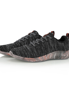 中国李宁弄潮男子大理石纹路FlowFoam一体织透气休闲鞋AGLN141