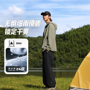 防护御寒加绒保暖宽松卫裤 中国李宁CF溯男子防泼水束脚裤 AKLU895