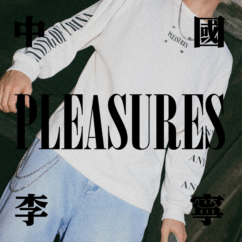 李宁PLEASURES情侣宽松长袖T恤