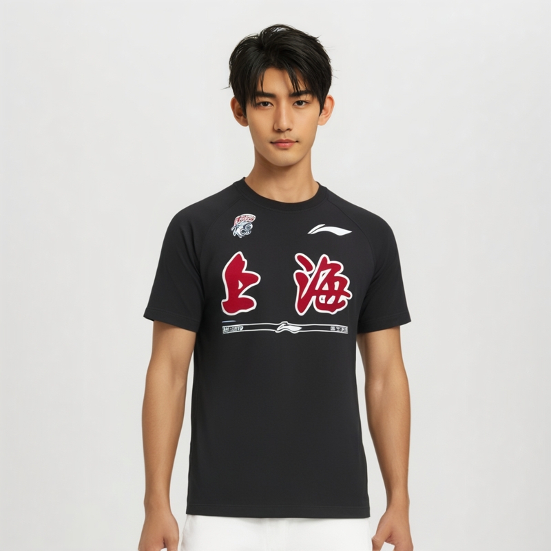 李宁CBA上海队男子短袖运动服