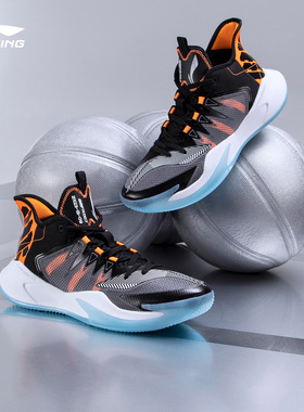 中国李宁暴风男子运动耐磨透气减震外场实战中帮篮球鞋ABFR007
