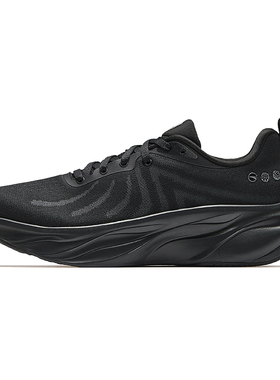 ANTA/安踏秋季新款叶子女子户外时尚休闲运动舒适跑鞋122535515