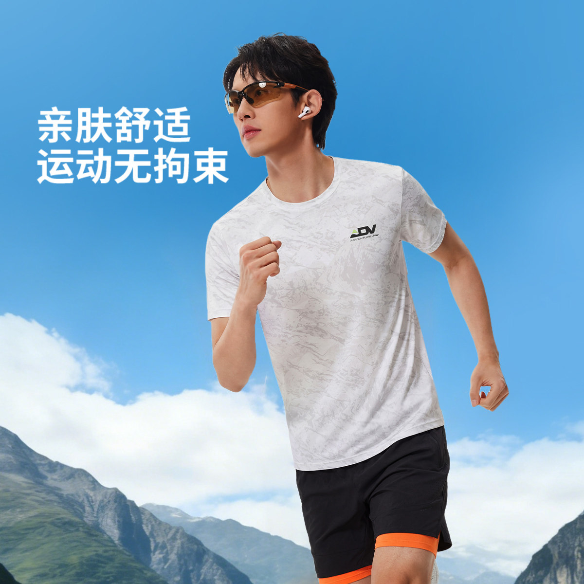 Lining/李宁跑步男子速干反光健身训练透气运动短袖T恤ATSW579 - 实物图