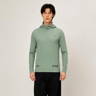 中国李宁2023秋冬季新款跑步系列男子速干凉爽修身长袖T恤ATLT011