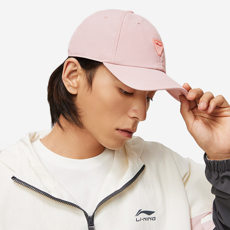 中国李宁棒球帽男士女士2023秋冬新款运动生活系列运动帽amyt153
