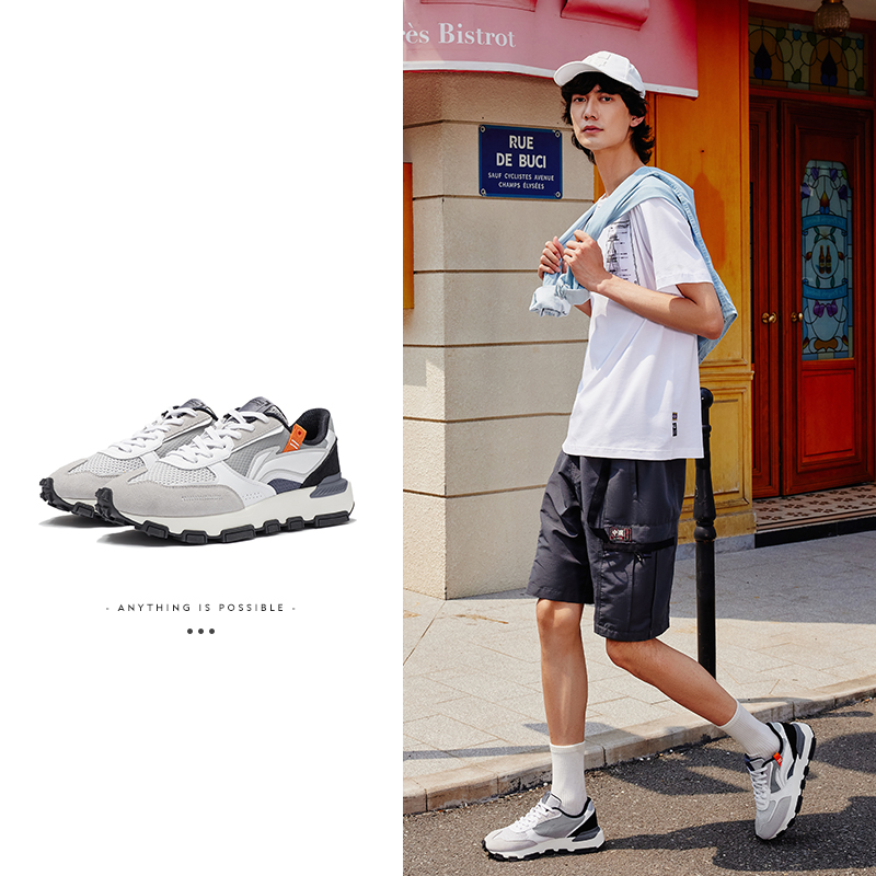 李宁延承MAX减震男款回弹休闲鞋