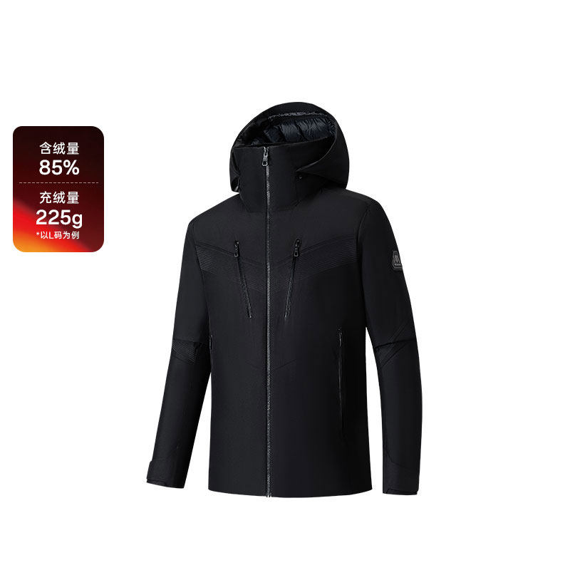 安踏冠军滑雪男子户外时尚羽绒服