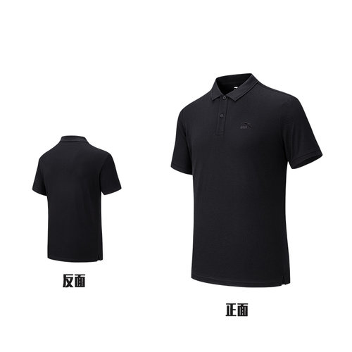 安踏生活系列复古男子冰肤短袖