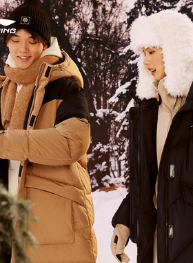 中国李宁2024冬款女子休闲运动潮流宽松保暖鸭绒长羽绒服AYMT116