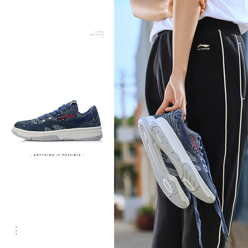 李宁937女子减震系带回弹运动鞋