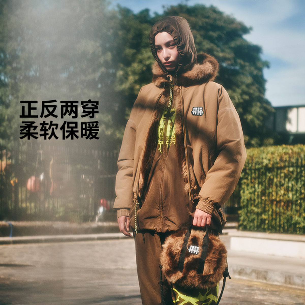 李宁Aries联名女仿皮草运动外套