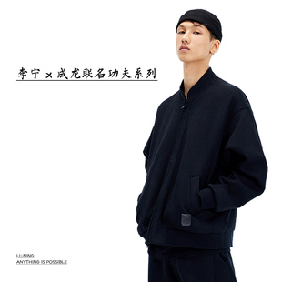 舒适保暖时尚 新款 男子宽松针织外套AFDVH09 李宁2025冬季 Lining