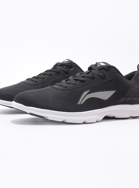 中国李宁跑步鞋2023男子春秋新款跑鞋透气缓震休闲运动鞋ARBQ035