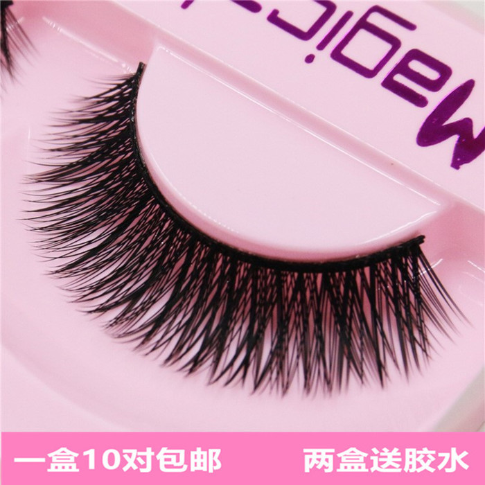 天使假睫毛l71交叉款眼尾拉长
