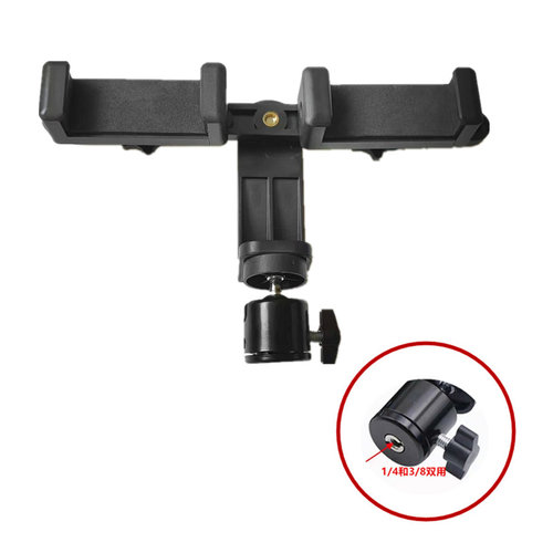 直播支架双位机配件扩展手机夹两位手机拍摄云台横竖固定座手机夹