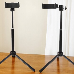 桌面伸缩三脚架CCD相机通用多功能支架便携收纳架子迷你手机支架