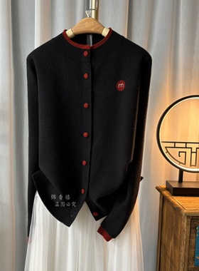 【V690黑色双层袖】欧货轻奢百搭显瘦针织衫开衫毛衣外套