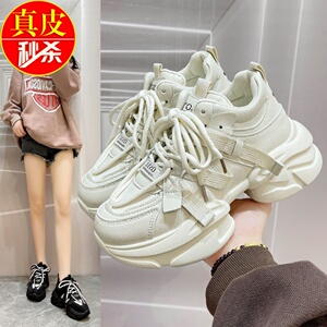 女鞋子秋冬休闲鞋2022年新款冬季百搭高级感厚底防滑加绒老爹鞋潮