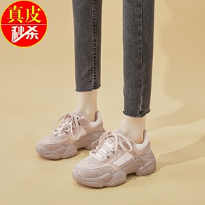 2023春秋季新款百搭休闲运动鞋ins超火网红厚底显脚小老爹鞋女潮