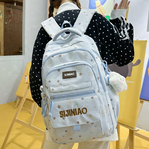 星星女学生大容量减负双肩书包