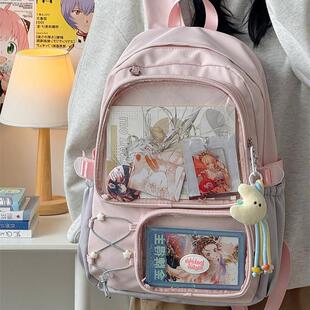 书包初中女生小学生2025新款大容量轻便小众不撞款背包痛包双肩包