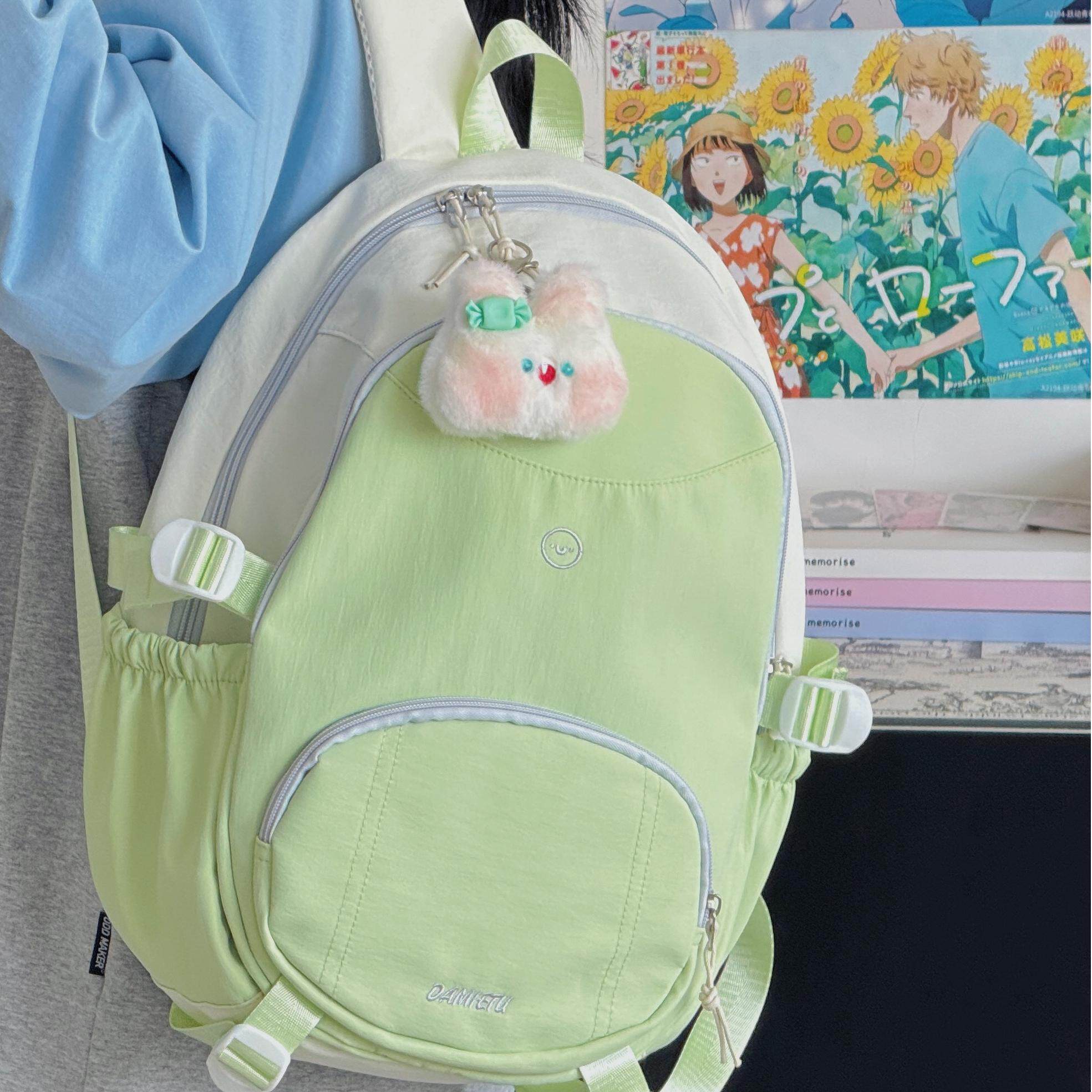 校园车缝线可爱双根少女心百搭