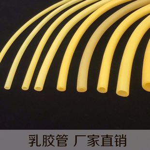弹力管乳胶管胶皮压脉带护士用止血带牛皮筋体训捆酒缸橡胶软管