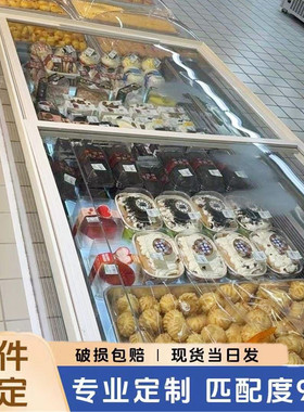 冰柜上面的盖子冰箱玻璃
