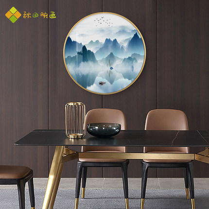 云水间新中式圆形装饰画禅意玄关挂画中国风沙发背景墙客厅壁画金
