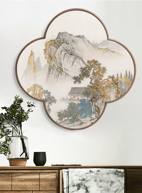 山水餐厅玄关四叶草新中式