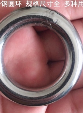 铁环加粗小铁圈圈外径52/57/62/67丝径8x100/110/120不锈钢圈环
