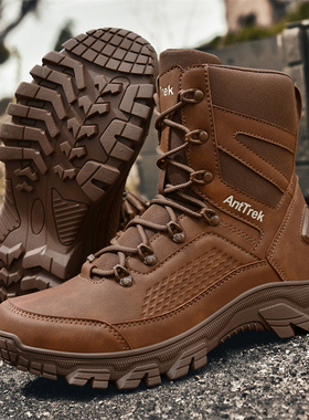 大码高帮户外登山鞋男防滑战术靴系带厚底户外靴运动越野徒步鞋