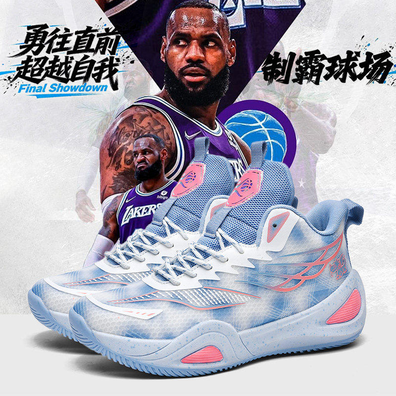 詹姆斯科比篮球鞋男款欧