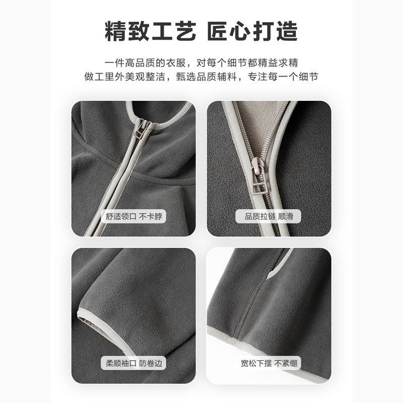 MAROLIO~无惧寒冷!330g双面摇粒绒卫衣男女秋冬加绒连帽开衫外套