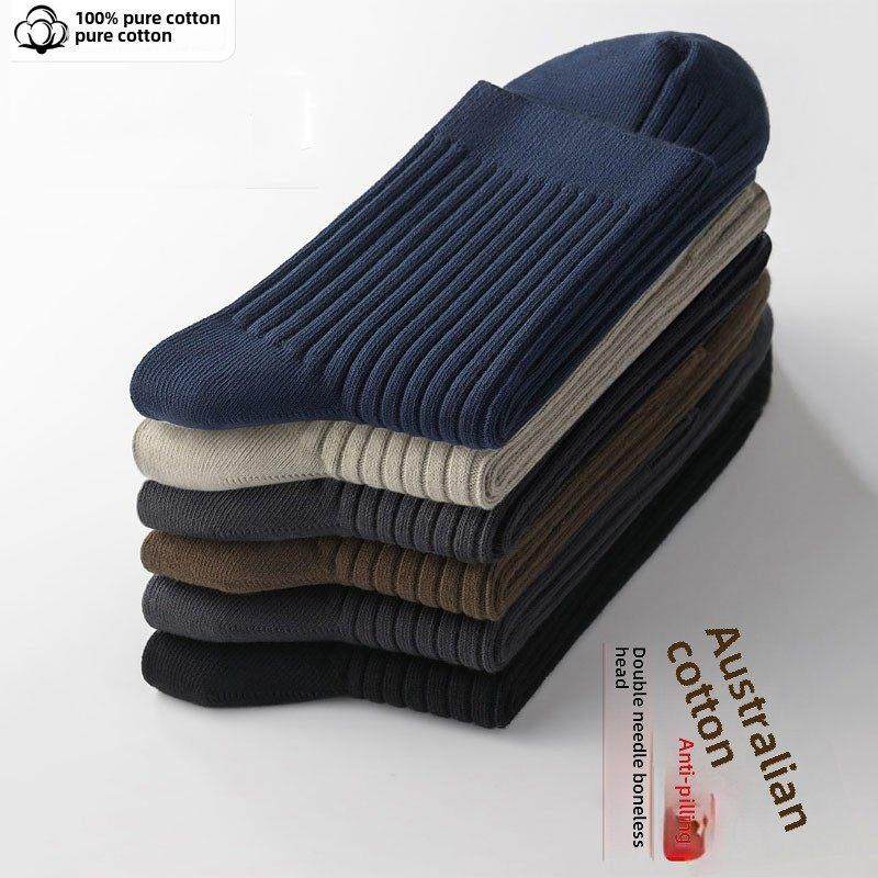 MAROLIO~澳洲面料！纯棉袜子男中筒青年防滑长袜男全棉商务休闲袜,男装,秀禾服,淘宝优惠券,粉丝福利购,淘宝优惠卷