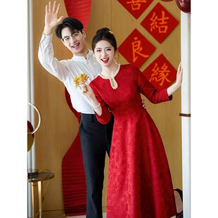 Ocnltiy红色新中式敬酒服新娘订婚礼服裙回门便装秋冬长袖连衣裙