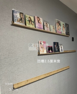 楠竹制CD黑胶唱片收纳架木条架碟片墙上一字板照片展示架定制