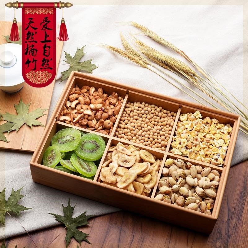 客廳竹木九宮格方格水果盤婚慶糖果盒瓜子零食幹果盆收納盒子蓋子在類目 餐飲具, 餐具, 果盆/果盤/果籃中 - 來自Buy2taobao.com提供專業的淘寶代購服務