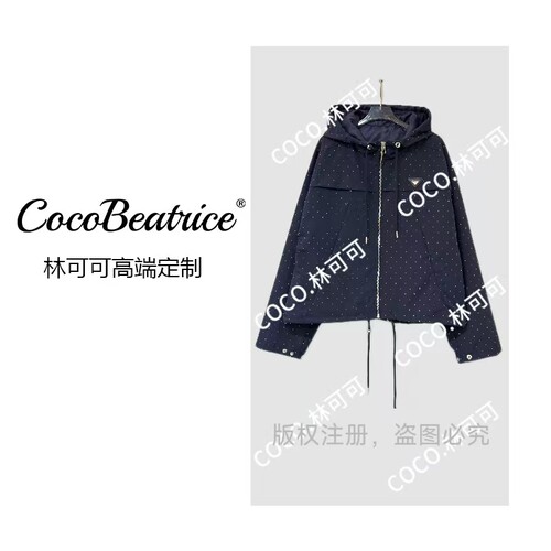【COCO林可可】满钻连帽宽松短外套2026春装新款