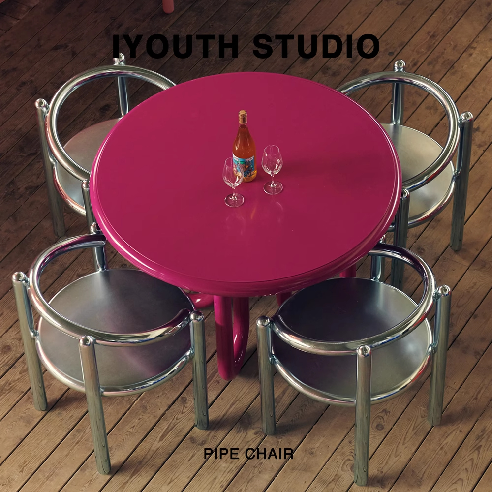 IYOUTH糖果色钢管餐椅