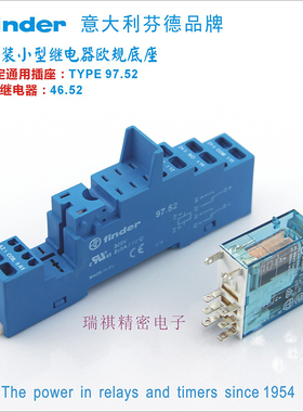 TYPE97.52.SPA,意大利进口finder继电器卡线底座8脚10A配套46.52