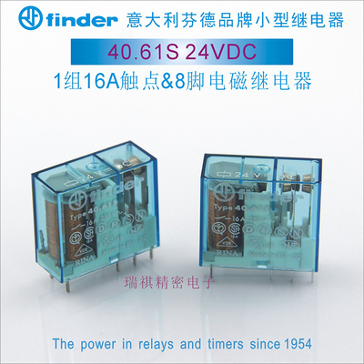 TYPE40.615,40.61S,24VDC,16A大负载触点,意大利finder继电器