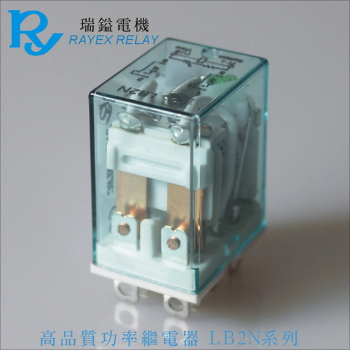 LB2N-110AS,110AP,台湾瑞镒电机RAYEX继电器,代替LY2NJ AC110V