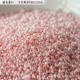 捷克进口奶油樱花粉米珠2.2mm仙气粉雾感手工DIY串珠手链项链材料