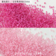 捷克进口小米珠2.2mm透明染芯粉紫色DIY串珠手链项链耳环材料散珠