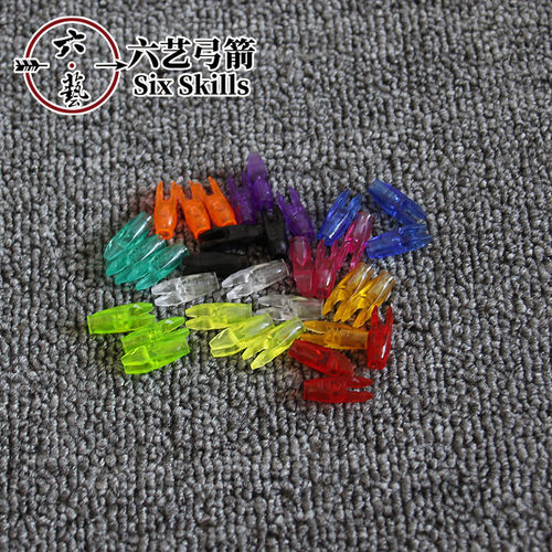 美猎传统弓高品质国产不对称箭尾