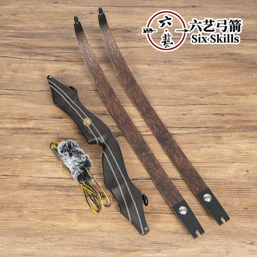 巴尔科曼奇木质ILF插口美猎
